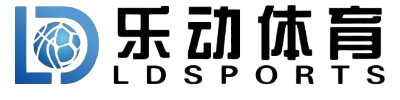 乐动|LDSports(中国)有限公司